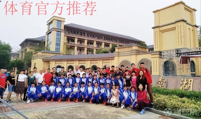 中国U-15女足选拔队组织家长开放日活动